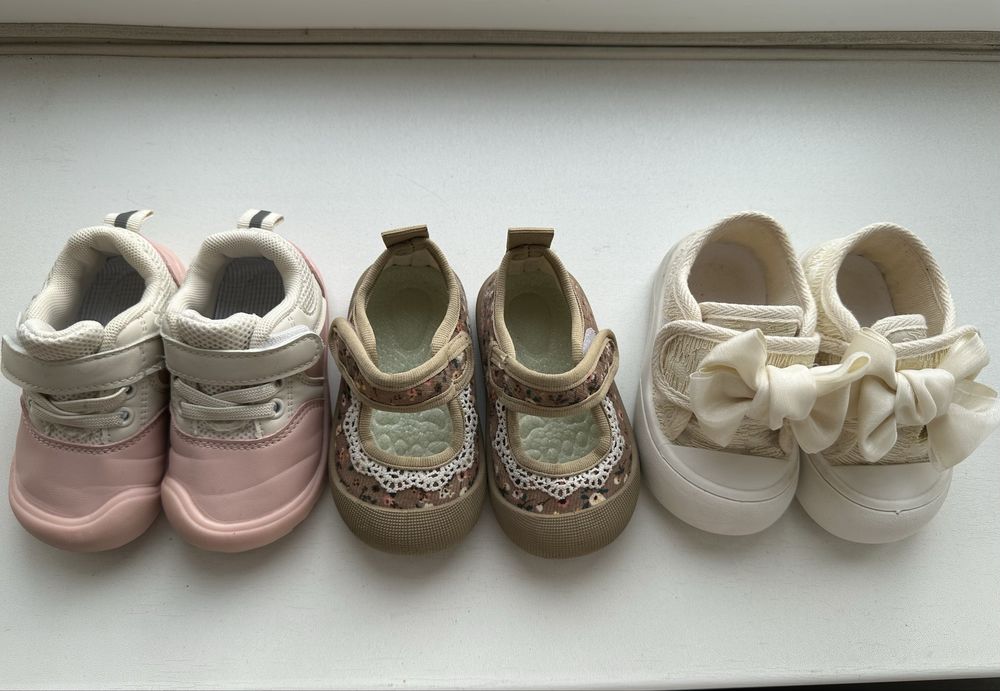 Дитяче взуття 20 розмір