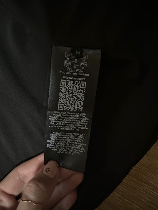 Куртка весна Guees жіноча