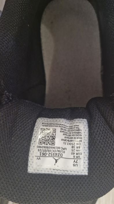 Кросівки Nike Jordan Max Aura 5