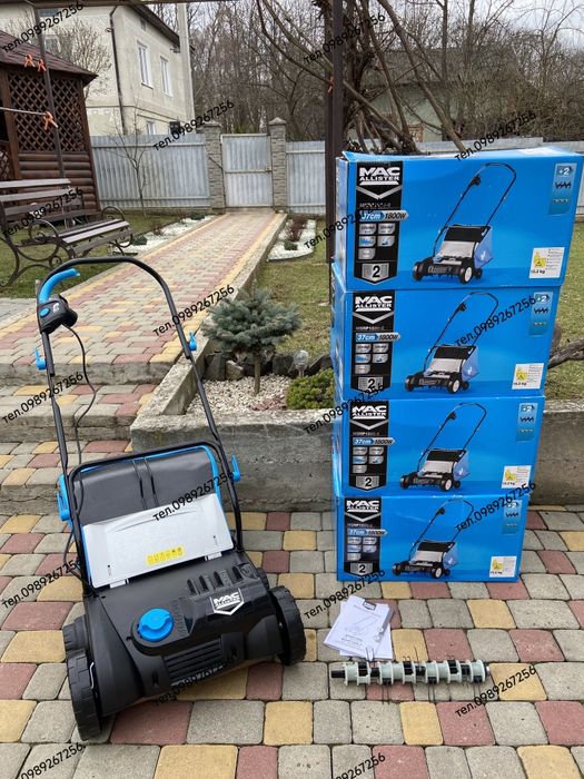 Аератор скарифікатор електричний 2 в 1 MACALLISTER  1800 W Англія