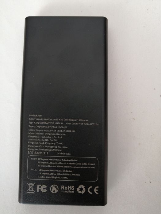 Переносний акумулятор (power bank )