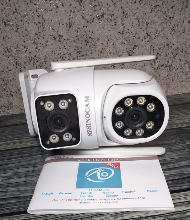 Камера відеоспостереження біла WiFi камера