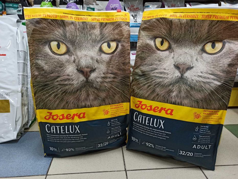 Корми Josera д/Котиків та Собак • Оригінальний Свіжий корм •