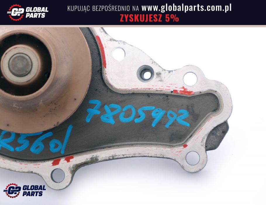 MINI R56 D Pompa wody 1.6D