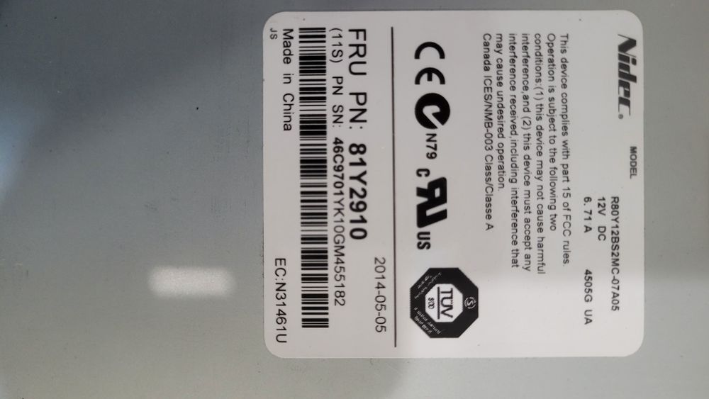 Вентилятор для серверов Nidec (12V)