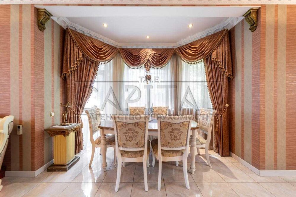 Продаж / будинку Віта Поштова / є гараж / 6 соток