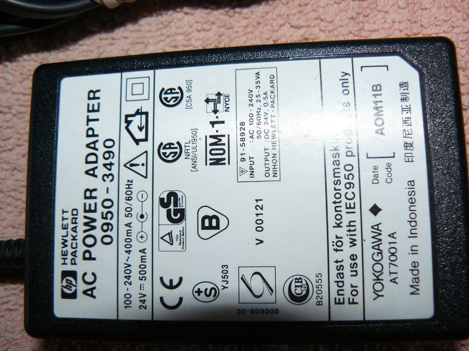 Zasilacz 24 v 500 mA od HP Drukarka