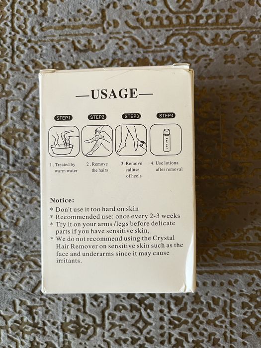 Минерал (кристалл) для удаления волос