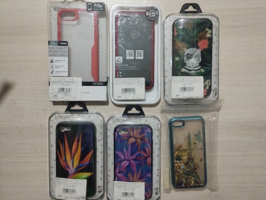 Захисні чохли (бампери) на iPhone 7, 8,
