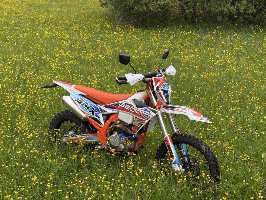 Geon GNX 300 Dakar