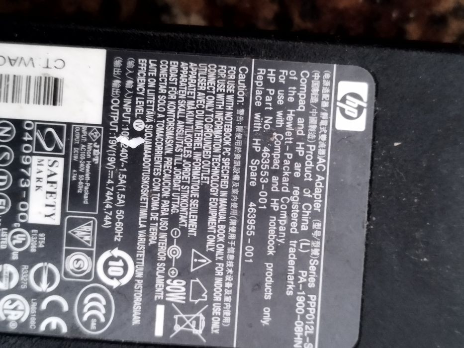Zasilacz laptopa HP