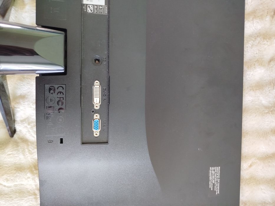 Монітор робочий Acer