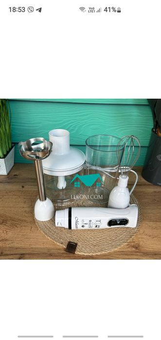 Блендер Maestro MR 561 300 Вт