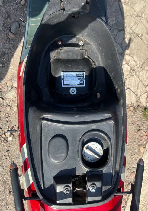 Скутер NAVIGATOR EX50QT-4b 2007