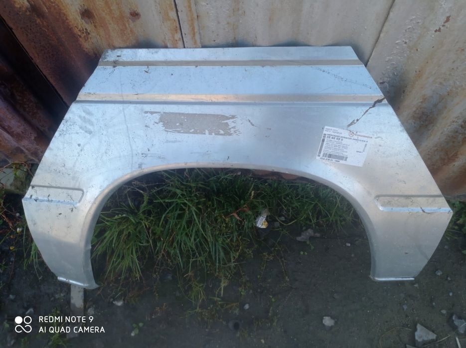 Арка для спринтера