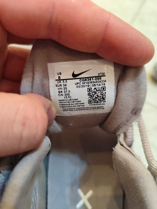 Кросівки Nike air Max 270 React