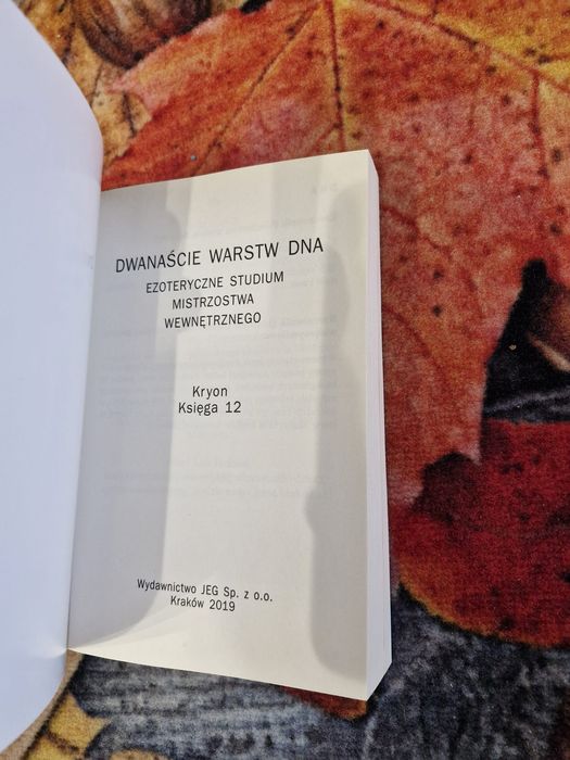 Dwanaście Warstw DNA Lee Carroll