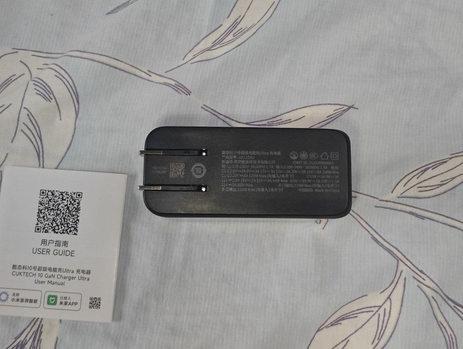 Зарядний пристрій зарядний пристрій CUKTECH ULTRA 120W з дисплеєм для турбо зарядки смартфонів Xiaomi Poco Redmi