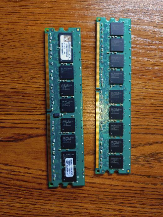 pamięć ram kingston KVR667D2E5K2/4G