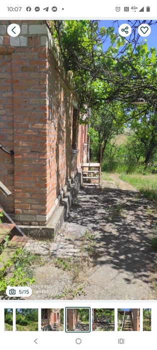 Продам будинок за містом