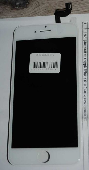 Дисплей для Apple iPhone 6s із білим тачскрином HC