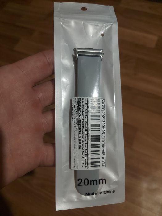 Ремінчик до Redmi Watch 4