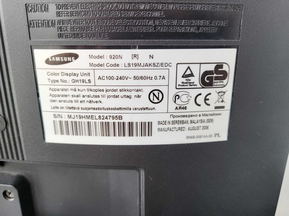 Монитор LG flatron E2350VR-SN