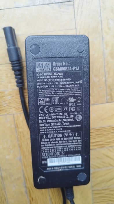 Carregador 24v 2.5 A