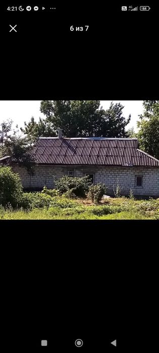 Продам будинок Верхнодніпровськ