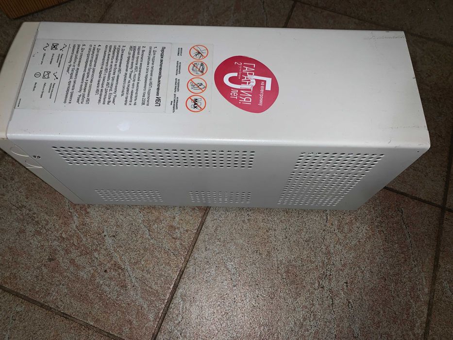ДБЖ Powercom KIN-1000AP