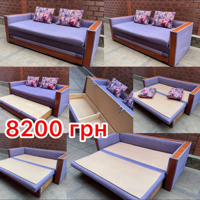 Диван-тахта роскладний «Олімп» ПРЕМІУМ якості, «Роберт» Берегиня