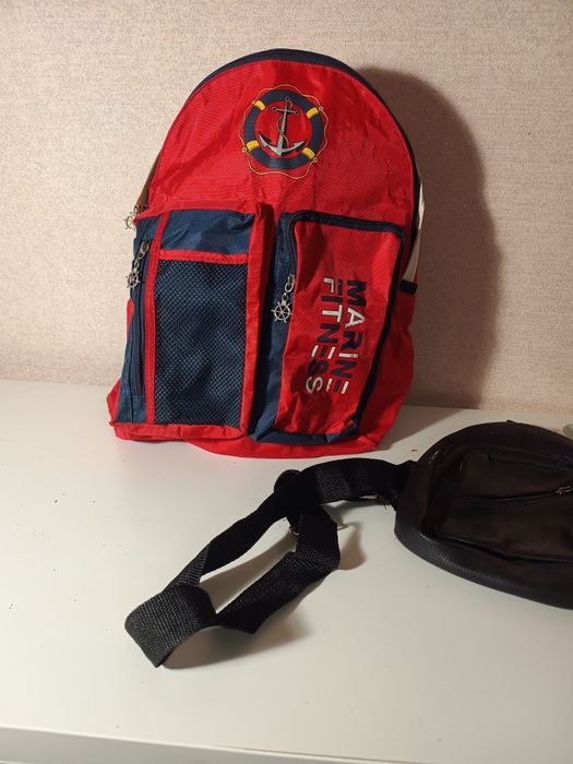 Рюкзак наплічник