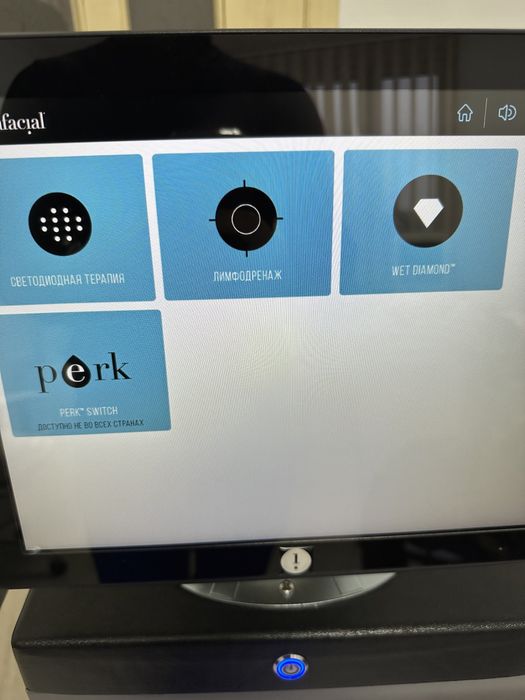 Hydrafacial MD Elite 2020 original