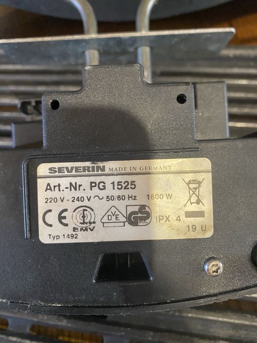 Електро гриль