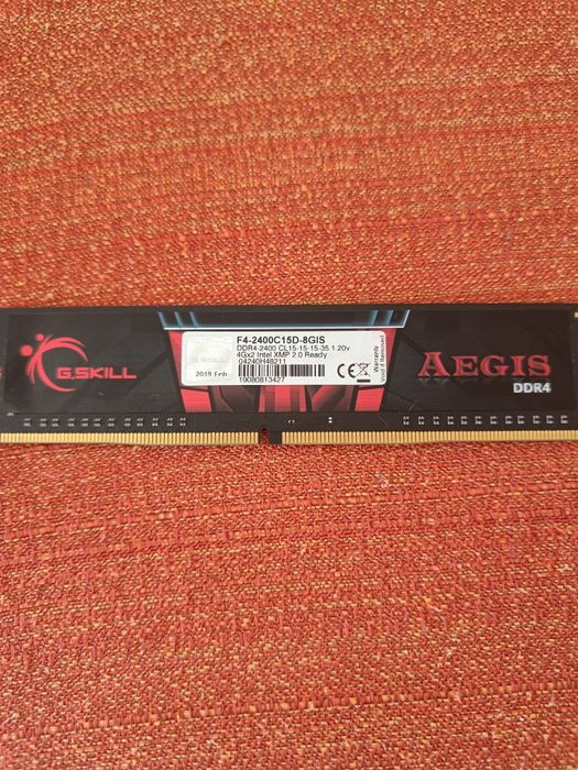 G.Skill Aegis DDR4 - 4GB - Memória RAM