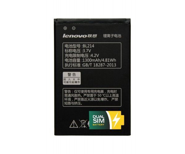 Нова батарея Lenovo BL259 / BL264 для Lenovo A6020  Vibe K5 / K5 Plus