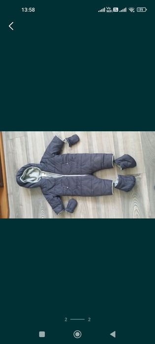 Kombinezon dla chłopca 9-12 mies