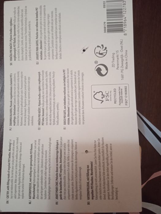 НОВІ іграшки для котиків