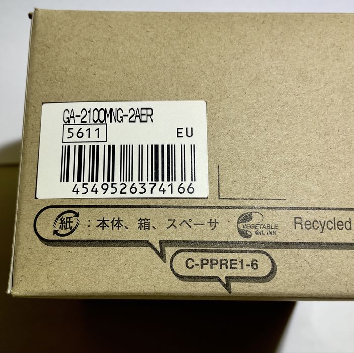 Casio G SHOCK GA 2100Mng 2aeR. Nowy. Jak namalowany