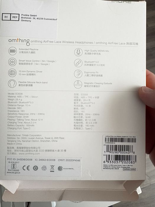 1more omthing AirFree Lace Wireless Headphones