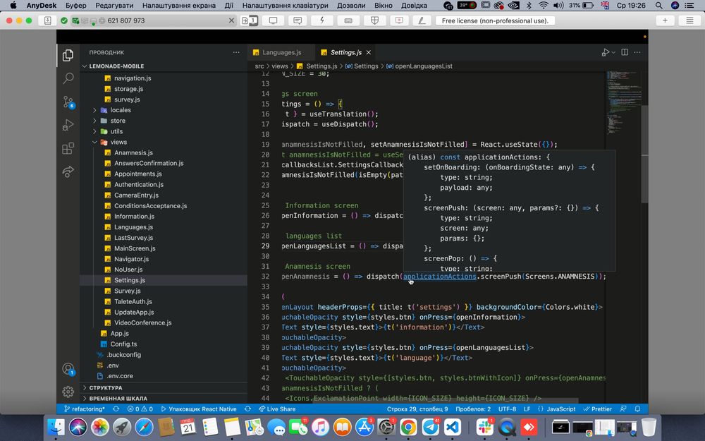 Ментор, репетитор курси по JavaScript WEB Frontend developer Fullstack