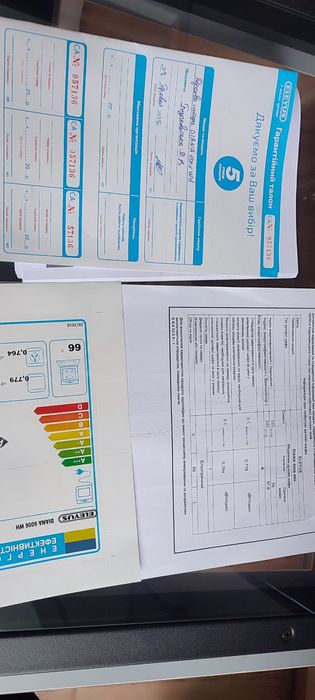 Духова шафа електрична ELEYUS