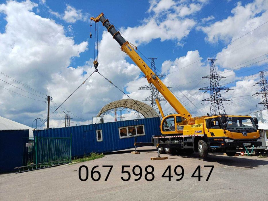 Аренда! Услуги!! Заказ!!! крана!автокрана!