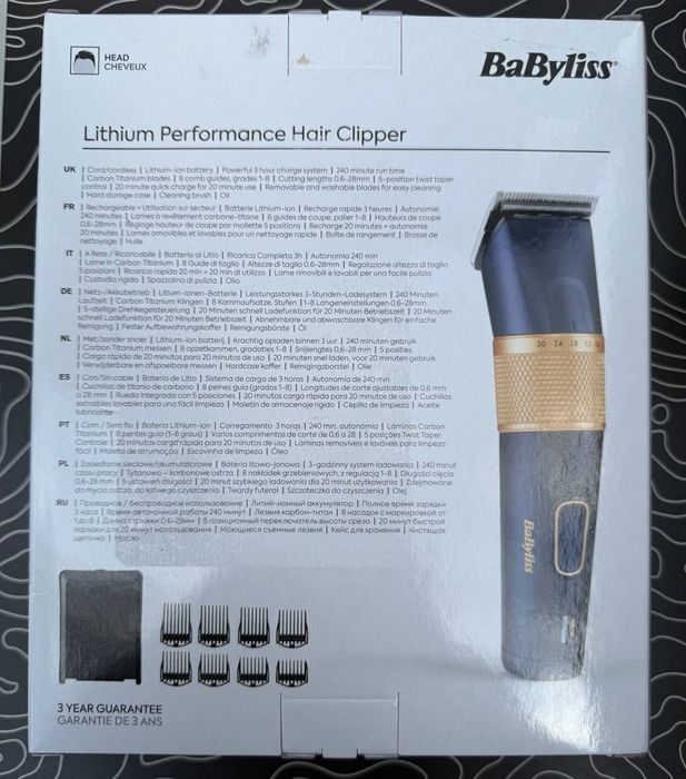Машинка для стрижки волосся BaByliss E986E