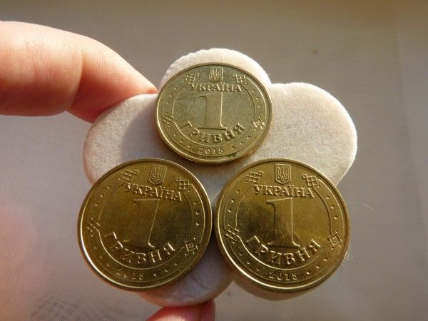 Набор юбилейных монет Украина 70 лет Победы