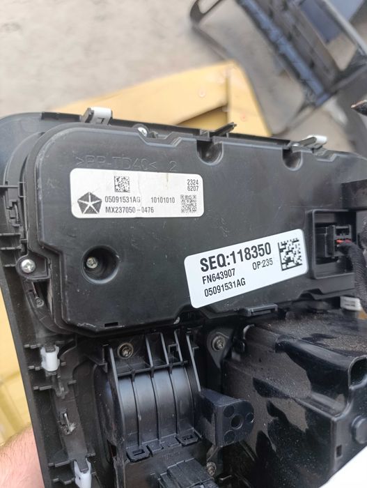 Блок печки, селектор, ручник Chrysler 200 2015-2017г Оригинал