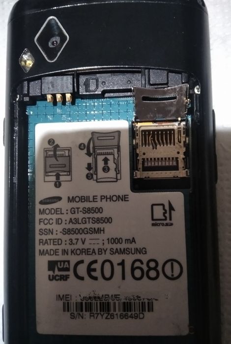 мобільний телефон мобілка Samsung Wave (GT-S8500)