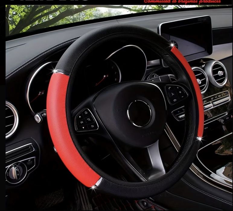 Чохол на кермо автомобіля