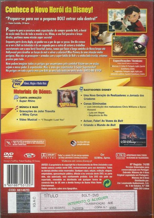Bolt      (2008)