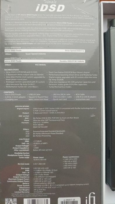 Цап усилитель Dac Ifi idsd Signature Finale high-end